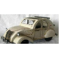 25 Oz. Antique Model Volkswagen Beetle /Beige (11.5"x5.25"x5.5")